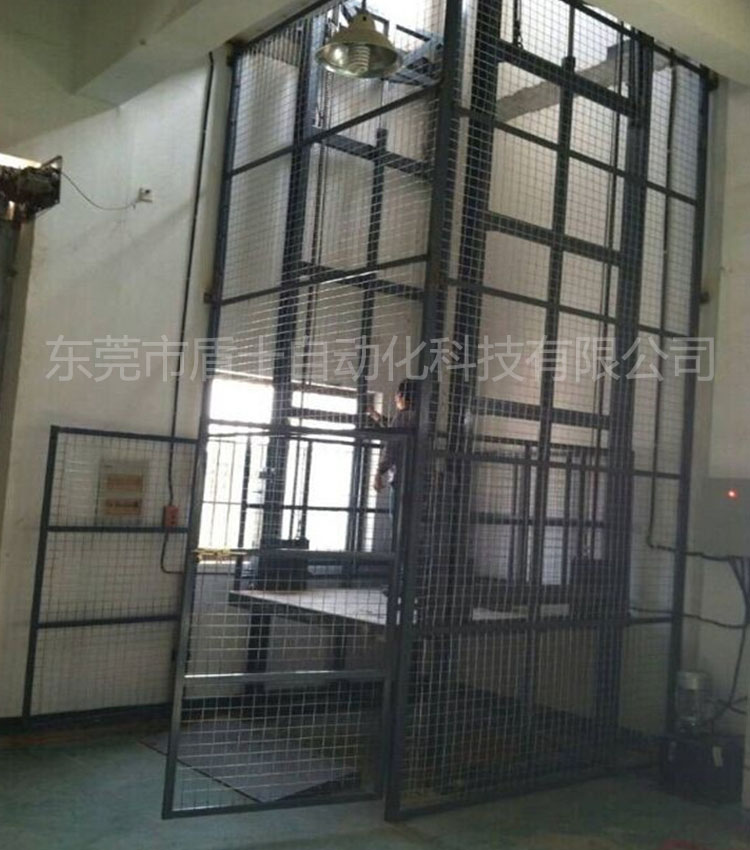 室內(nèi)圍欄式升降平臺(tái)