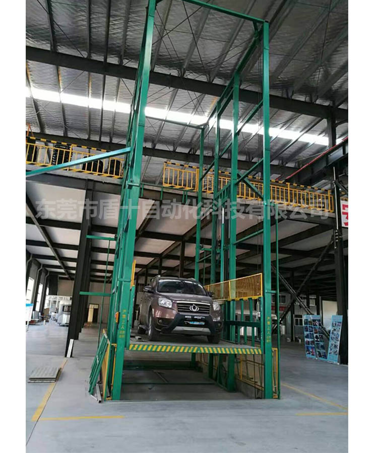 汽車(chē)升降機